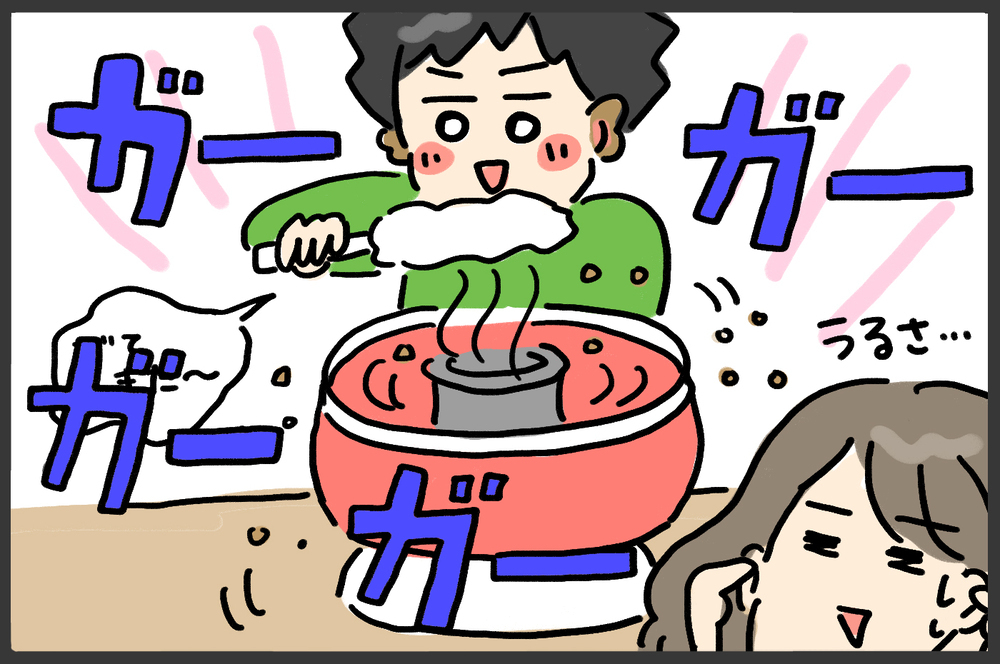 誕生日プレゼントはわたあめ機!?　わたあめが作れる生活をレビュー【メンズかーちゃん～うちのやんちゃで愛おしいおさるさんの物語～ 第127回】