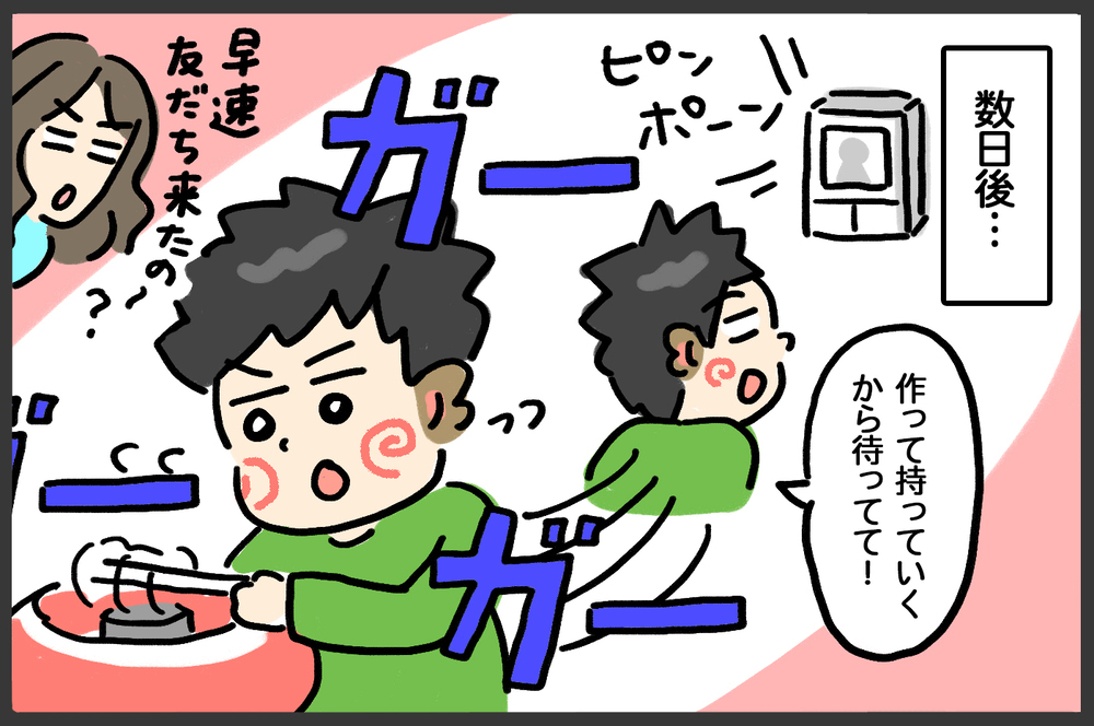 誕生日プレゼントはわたあめ機!?　わたあめが作れる生活をレビュー【メンズかーちゃん～うちのやんちゃで愛おしいおさるさんの物語～ 第127回】