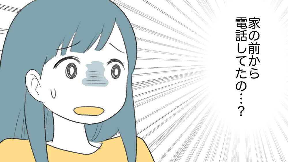 「今日も預かって」こちらの都合お構いなしに子供を預けに来るママ友…読者は「言語道断！」