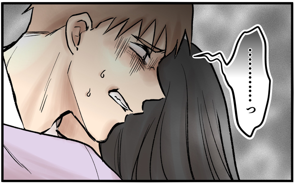 束縛を受け入れて訪れたかりそめの幸せ…しかし妻には秘密があった【依存する妻から逃げ出したい Vol.9】