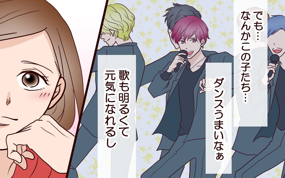 生活スタイルを変えないなら家族とは思えない！ 夫の酒癖は直る？＜酒好き夫との夫婦バトル 10話＞【うちのダメ夫 まんが】