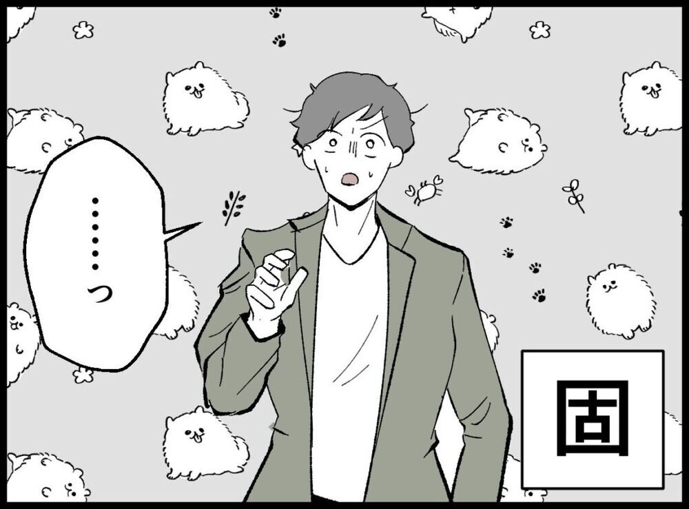 衝動的に家を飛び出してしまった妻… 妊活に後ろ向きな夫はどう出る!?【僕たちは親になりたい Vol.4】