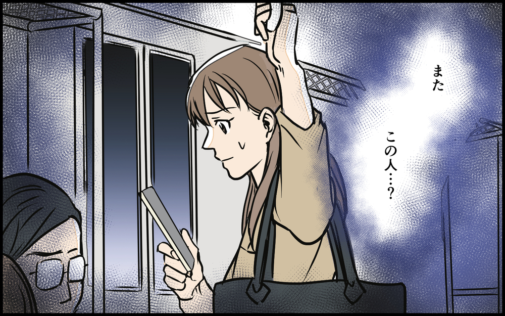 夫のSNSにハート付きのコメント！ モヤモヤするけど…何もないよね？＜匂わせ女からの挑戦状 1話＞【夫婦の危機 まんが】