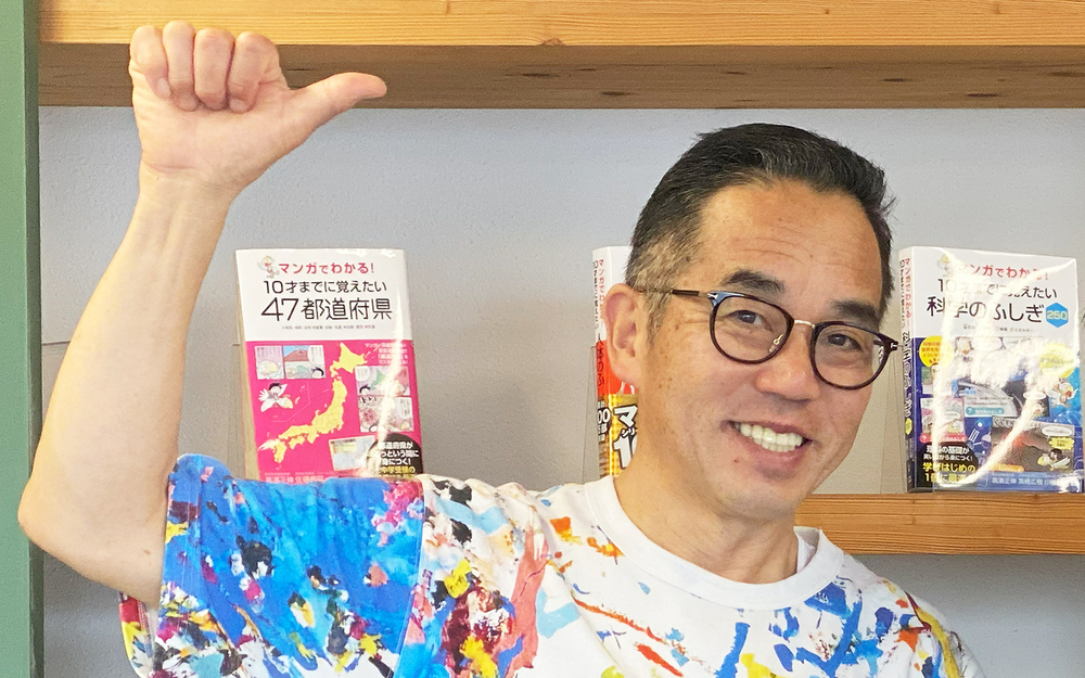 攻撃的な子どもが増えている!? トラブル回避を最優先にした先に起こることとは【つぶさない子育て Vol.1】