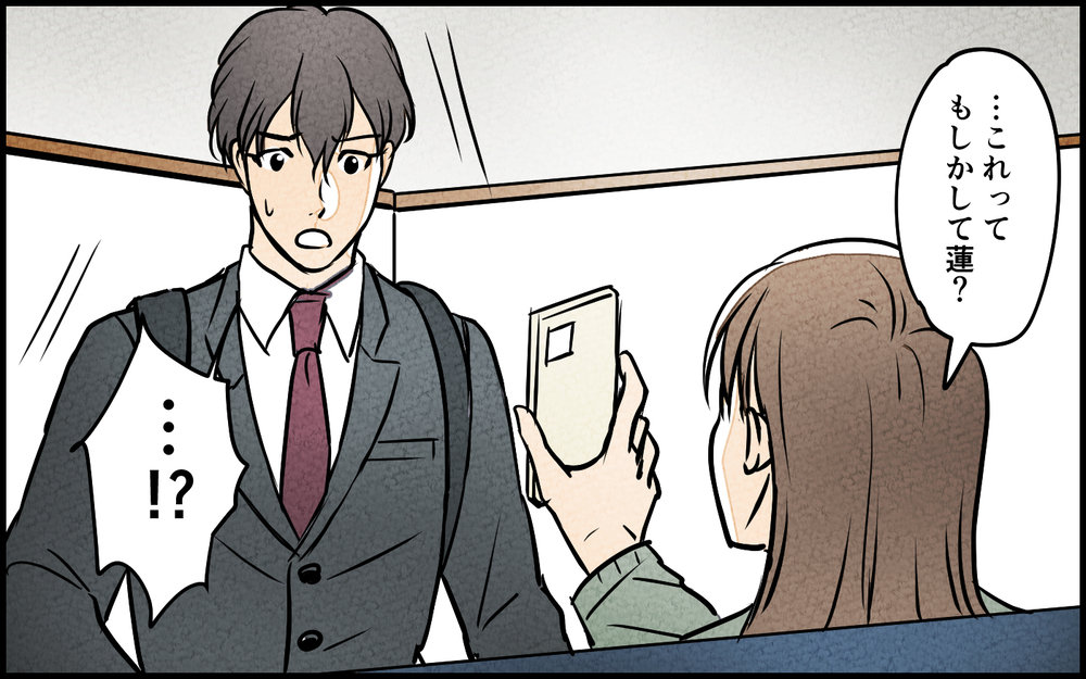 SNSの投稿にまた匂わせ!? 夫の「俺は知らない」を信じていいの？＜匂わせ女からの挑戦状 8話＞【夫婦の危機 まんが】