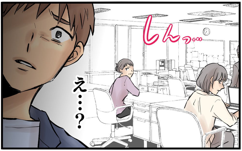 「あなたは親で赤ちゃんじゃない」一喝された妻…しかしそれだけでは終わらなかった【依存する妻から逃げ出したい Vol.15】