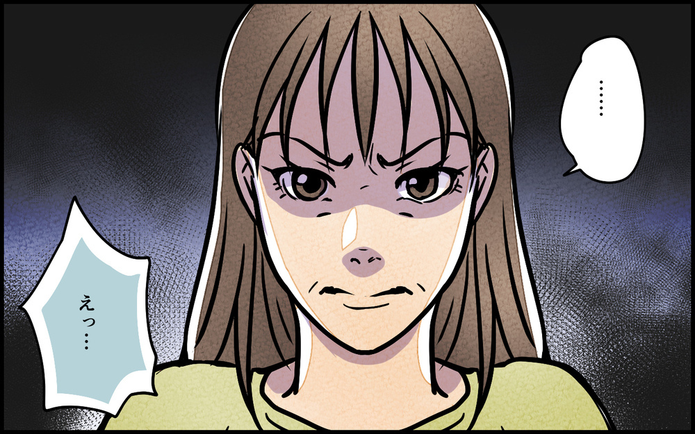 「この背徳感がクセになる〜！」妻の留守中に女性部下を招いた夫の結末は…＜匂わせ女からの挑戦状 13話＞【夫婦の危機 まんが】