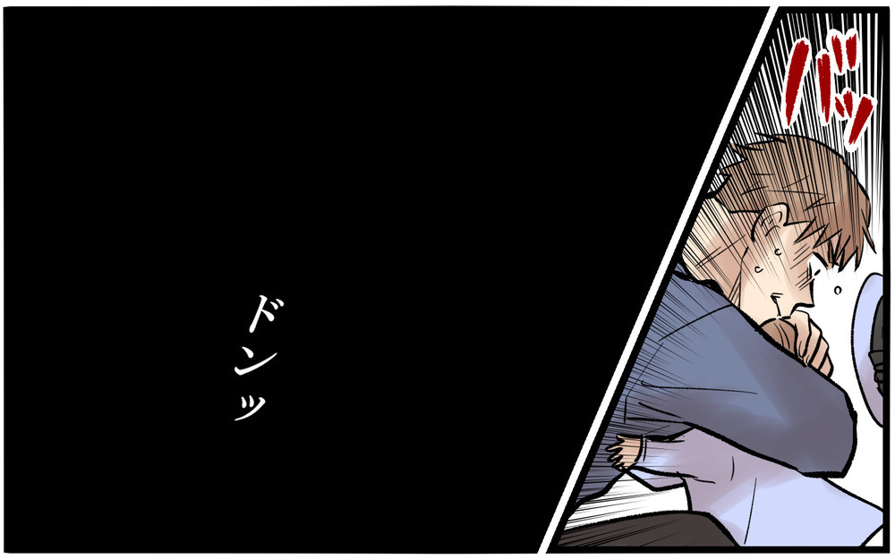 「まだ拗ねてる？」狂気で歪んだ元妻…もはや何をするかわからない！【依存する妻から逃げ出したい Vol.17】