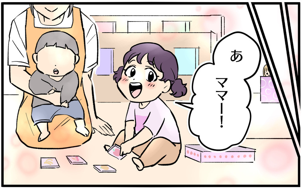 「私のすべてを愛してほしい」幸せを自分で壊した妻…家族はどうすればよかった？【依存する妻から逃げ出したい Vol.18】