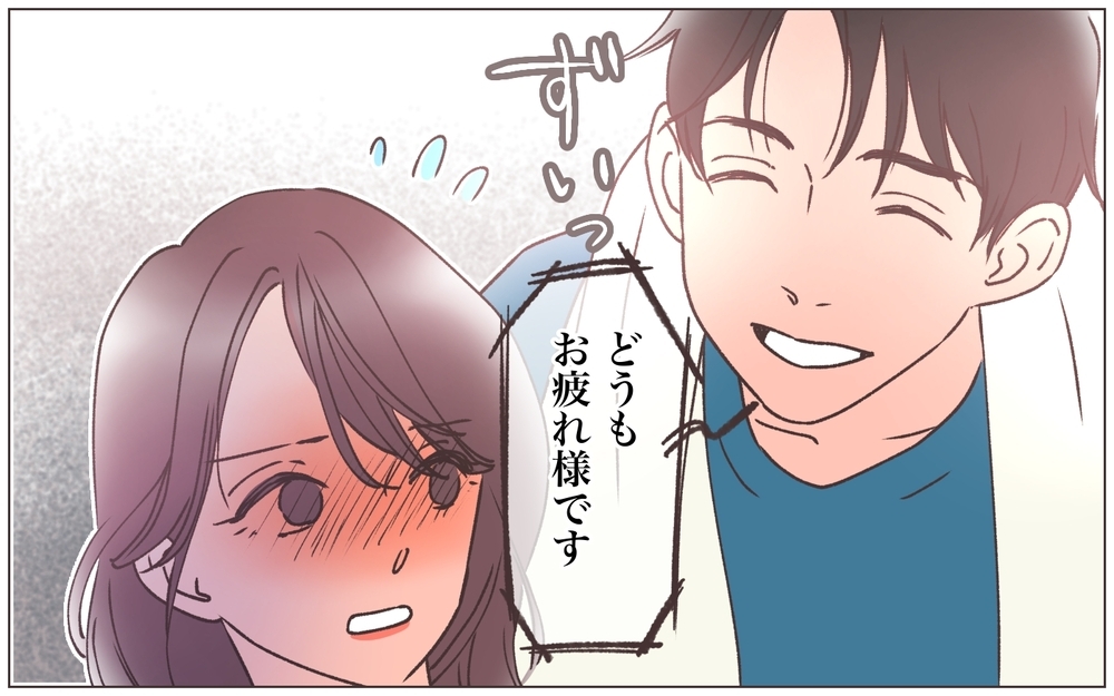 言い訳してるけどどう見てもクロ！ 会社の評判に関わる事態、どうしたら…？＜ヤバい男に会社を乗っ取られました 6話＞【ママたちのガールズトーク まんが】