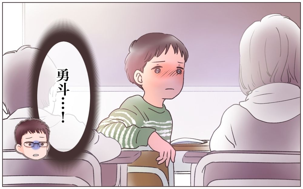 妻の裏切りに気付いた夫…息子を傷つけてでも優先している相手は＜ヤバい男に会社を乗っ取られました 8話＞【ママたちのガールズトーク まんが】