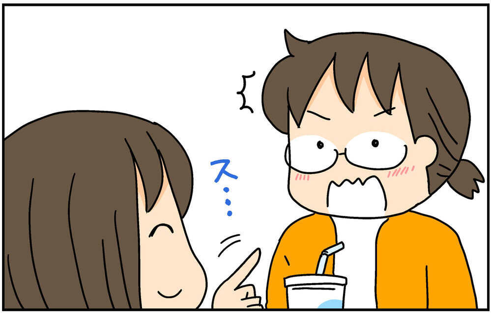 まだ信じてる…!? 小6次女にサンタの存在をたずねてみると…【4人の子ども育ててます 第139話】