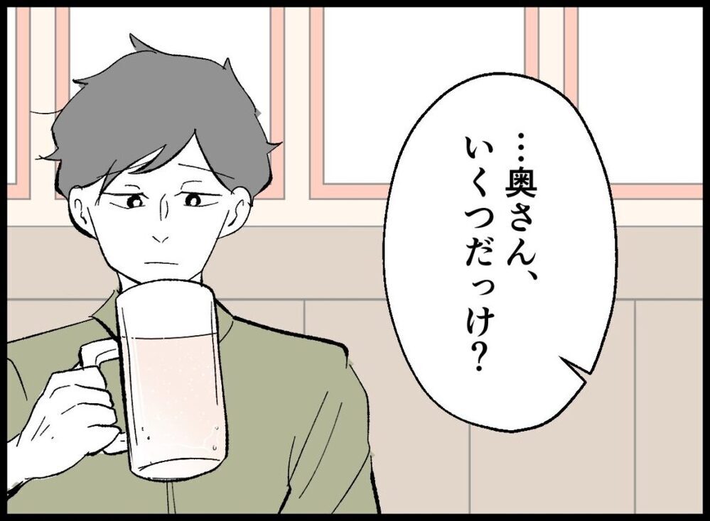 親になる不安で妊活から逃げてしまうのかも… 夫の本音に先輩は？【僕たちは親になりたい Vol.10】