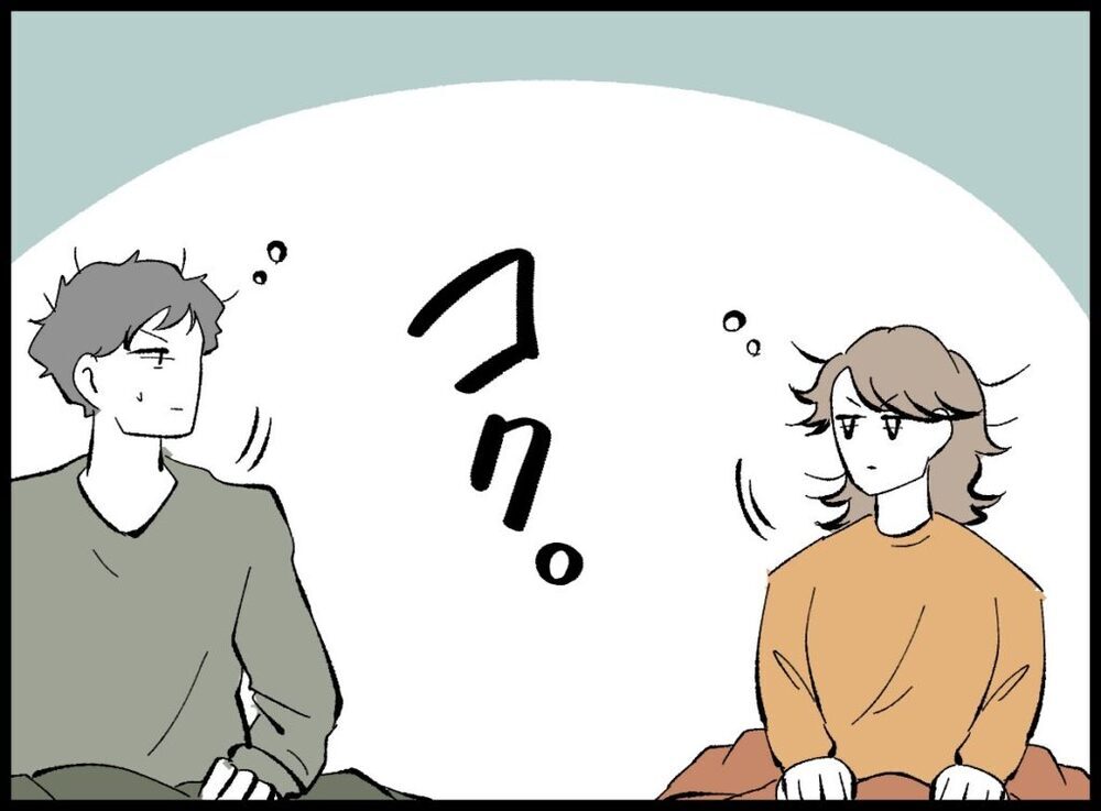 恐怖も不安も一緒に知っていこう…夫婦の心がひとつになった瞬間【僕たちは親になりたい Vol.14】