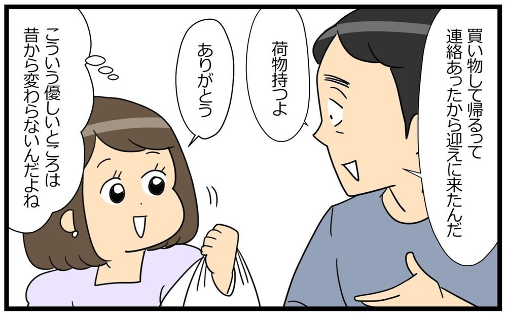 「男の美容師はダメ！」年の差カップルの夫の束縛が強すぎる…愛?束縛？読者は賛否両論！