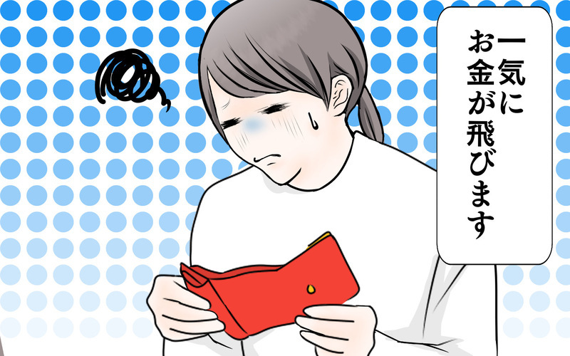 子どもはワクワクだけど大人は…？ お年玉をあげる側になってみて思うこと【3姉妹DAYS Vol.50】