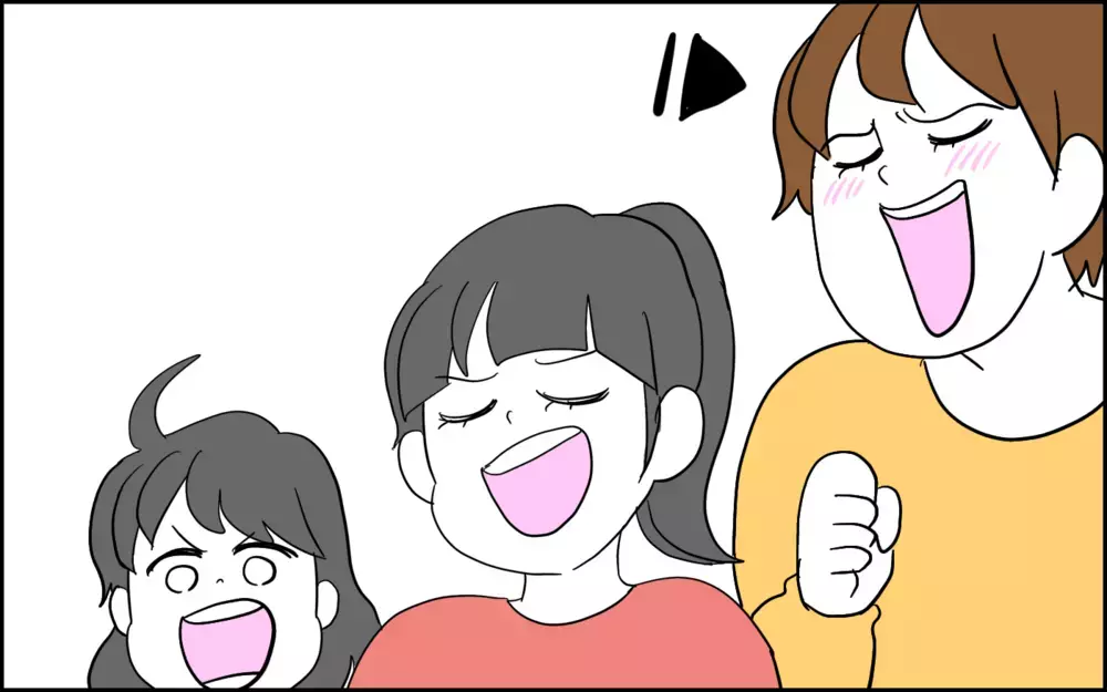 ママはいっしょに歌っちゃダメ!?　どしても歌いたいママが編み出した解決策…【子育てはフリースタイル Vol.60】