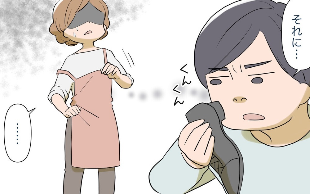 「左足から歩き出せ！」運気アップ法を強要する「スピ夫」を変えた賢妻の驚きの秘策とは？