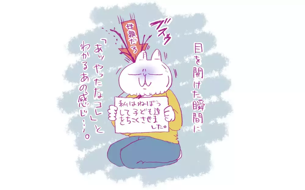 おかずの数、ほかのお宅はどうしている？ 食費を節約できないわが家の事情【もちもちエプリデイ】  Vol.78