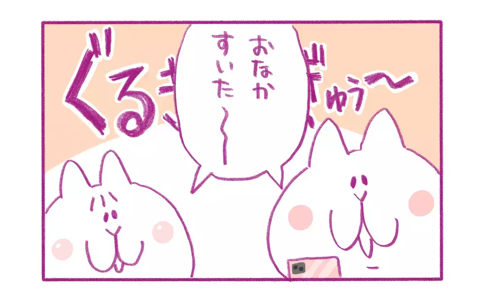 おかずの数、ほかのお宅はどうしている？ 食費を節約できないわが家の事情【もちもちエプリデイ】  Vol.78