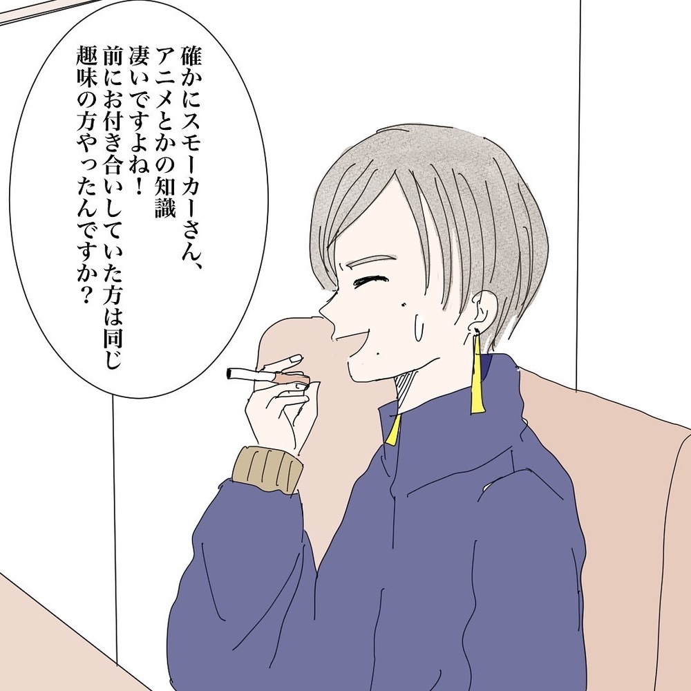 外見良し、性格良し、気遣いも完璧！ そんなイケメンの恋が続かない深刻な理由とは…【バツイチ子持ち、再婚活はいばらの道…!? Vol.9】