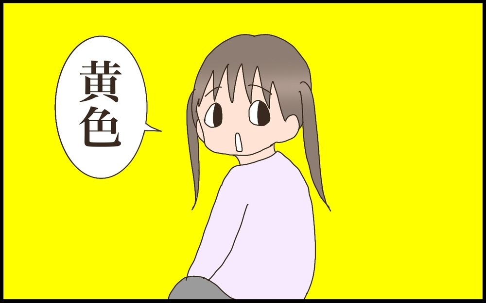 次女のランドセル選び　迷走状態に陥った落とし穴とは？【猫の手貸して～育児絵日記～ Vol.61】