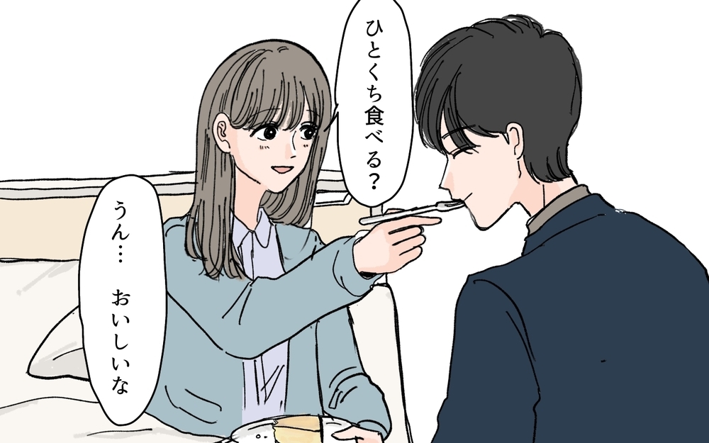 「もしあの時結婚していたら」元婚約者に募る思い…＜夫にGPSを仕込んだら 15話＞【夫婦の危機 まんが】