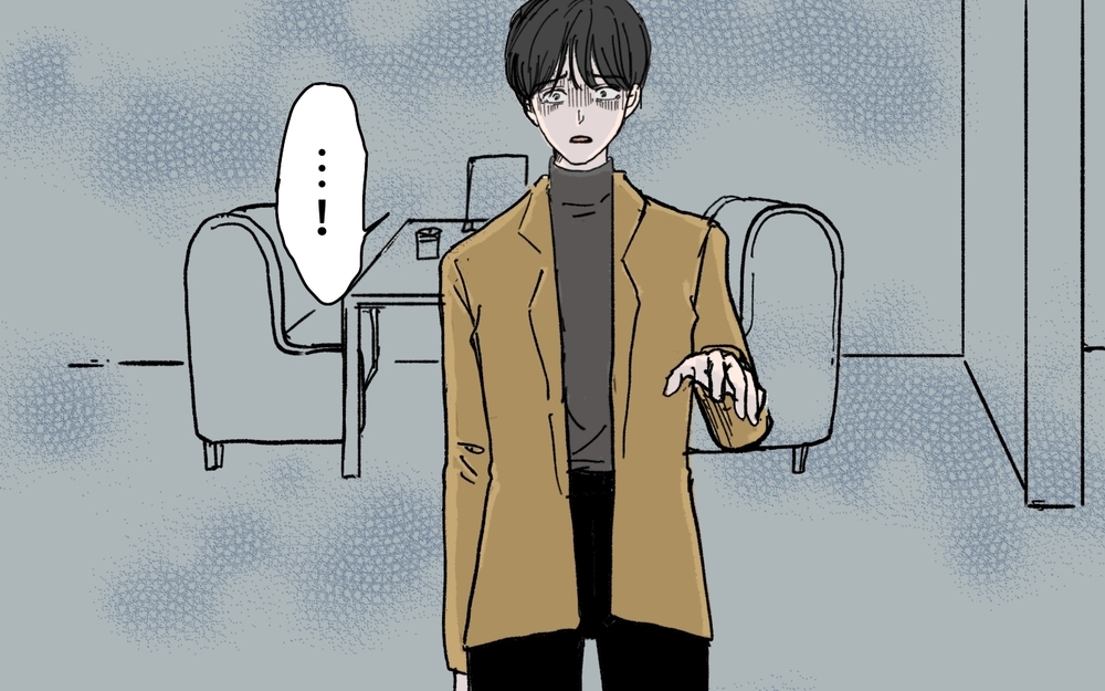 「嘘をついた時点で裏切り」妻の主張に夫は言い返せる…？＜夫にGPSを仕込んだら 17話＞【夫婦の危機 まんが】