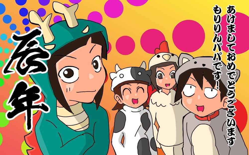 入試の早すぎるペースに両親あたふた！　進路決定から入学申し込みまでの怒涛の流れ＜長女の進学　前編＞【もりりんパパと怪獣姉妹 第70話】