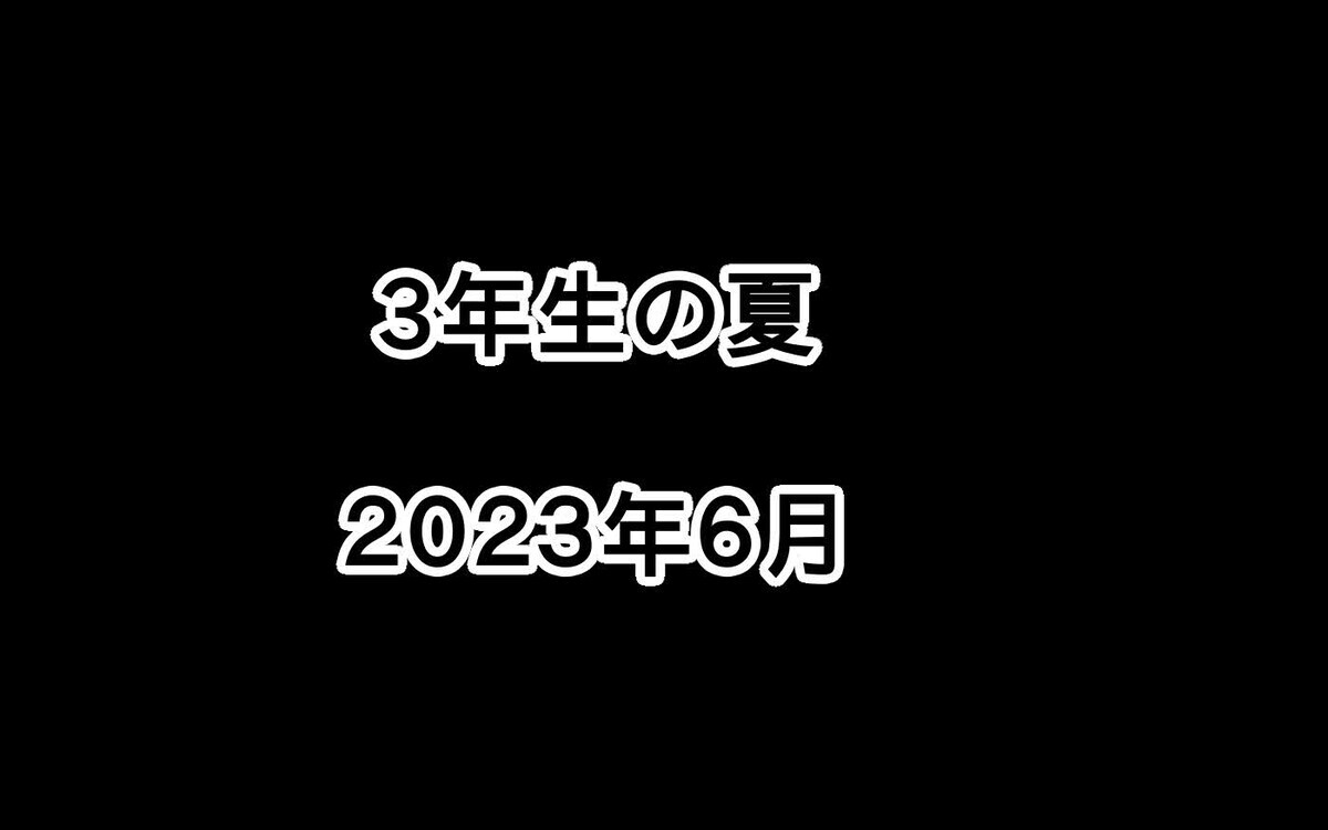 入試の早すぎるペースに両親あたふた！　進路決定から入学申し込みまでの怒涛の流れ＜長女の進学　前編＞【もりりんパパと怪獣姉妹 第70話】