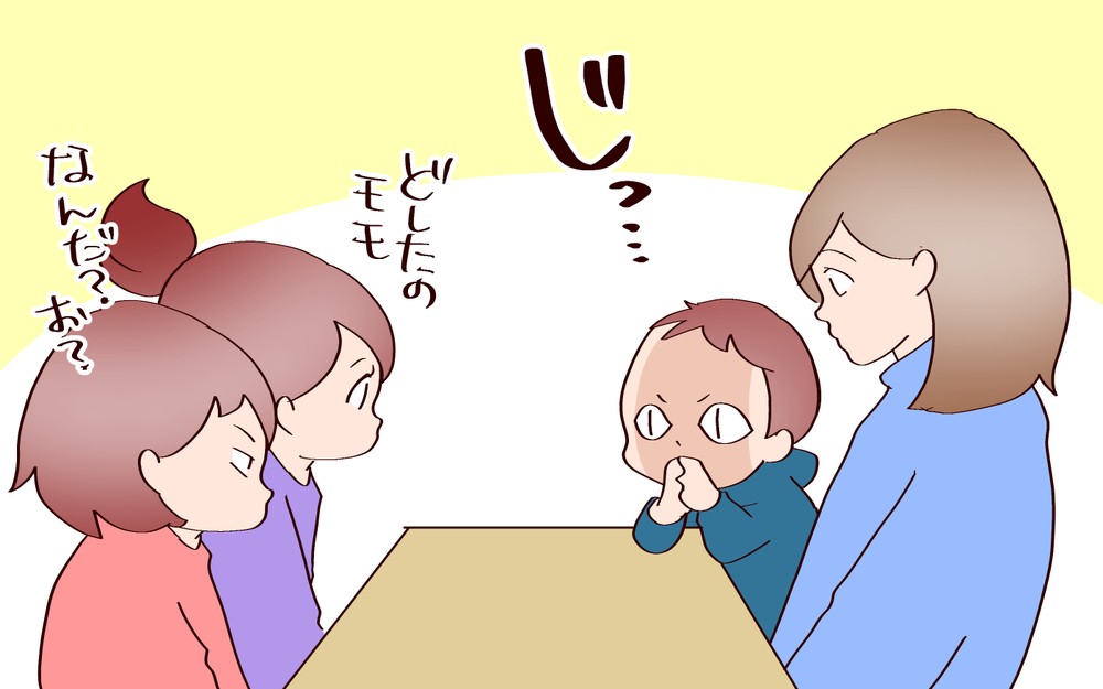 あなたは誰似？ 息子から見た母の姿【良妻賢母になるまでは。 第130話】