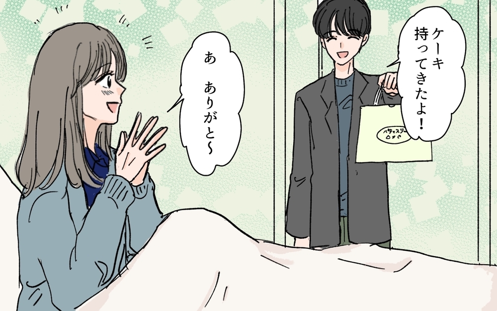 お見舞いは中途半端な気持ちだった!? 夫の発言に元カノの反応は…＜夫にGPSを仕込んだら 21話＞【夫婦の危機 まんが】