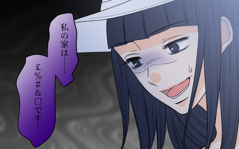 我が家を見つめる謎の親子…悲劇はこの時から始まっていた？＜私の家が奪われる…!? 1話＞【私のママ友付き合い事情 まんが】