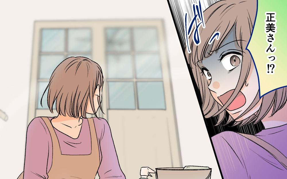 インターホン越しに狂気をまとうママ友の姿！ 最悪の事態は避けられるのか＜私の家が奪われる…!? 9話＞【私のママ友付き合い事情 まんが】