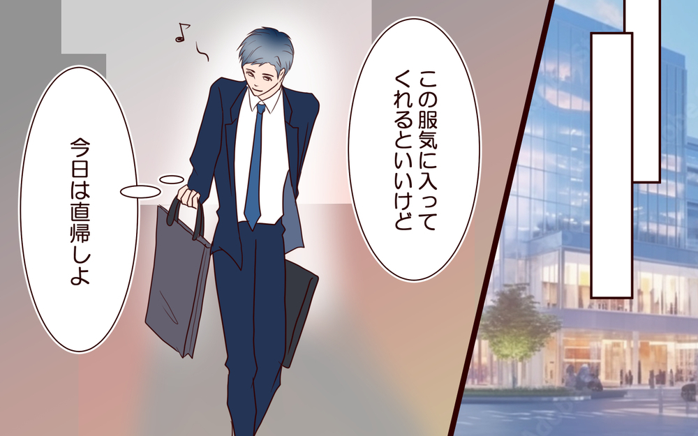 仕事と育児の両立で限界を迎える夫のそばにいたのは…癒し系後輩女子だった【私たち…仮面夫婦です Vol.15】