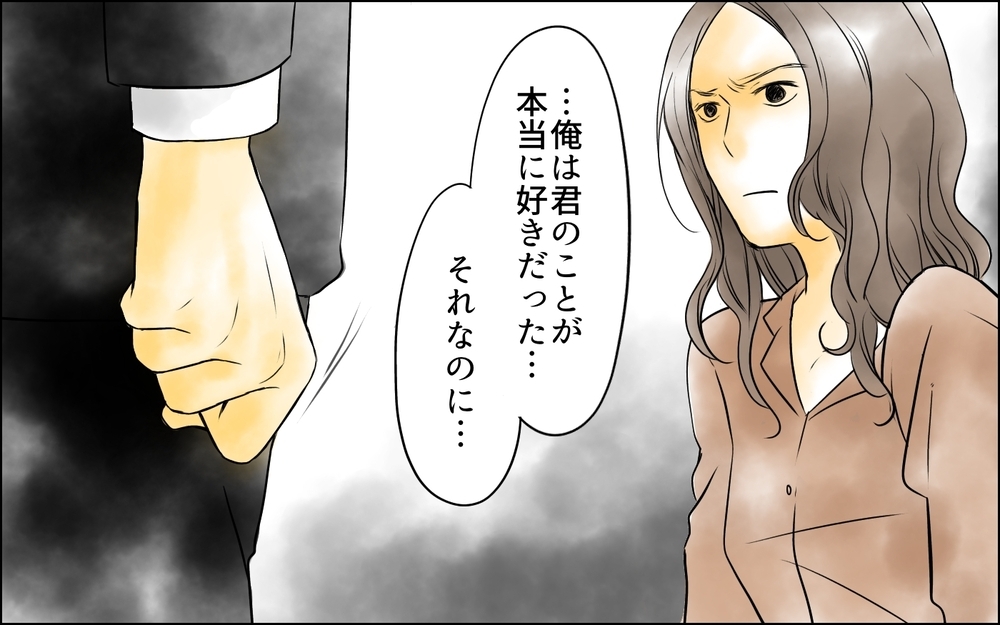 「娘は私の言うことしか聞かない」妻が暗示する離婚した場合に起こる最悪なこと＜父をやめる日 13話＞【思い通りにいかない夜には まんが】