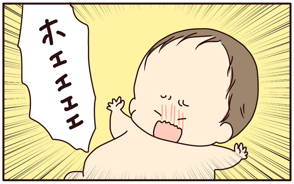 病院到着からわずか15分!? 激痛だったがあっという間の超スピード出産！【あり子のワーママ奮闘記 Vol.43】