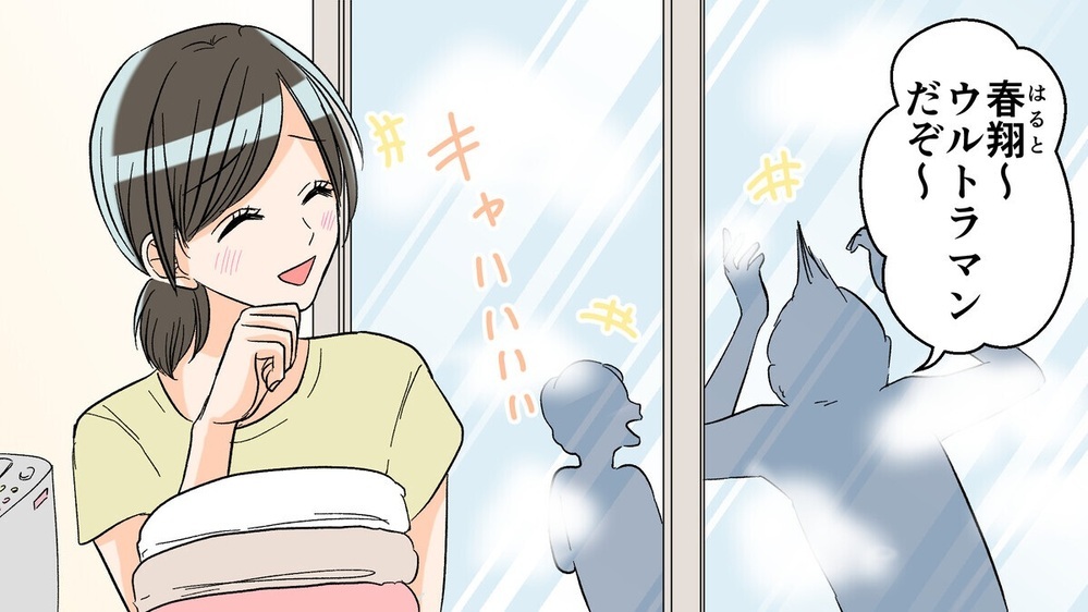 家族ぐるみで仲の良いママ友と夫が不倫…家庭的で子煩悩な夫がなぜ？ 読者の苦渋の経験談も