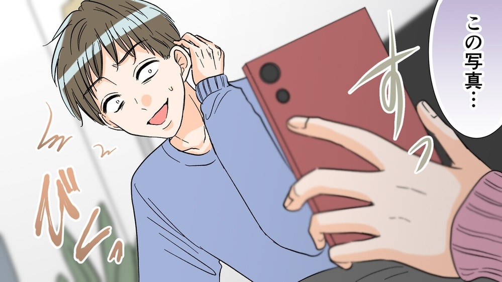 家族ぐるみで仲の良いママ友と夫が不倫…家庭的で子煩悩な夫がなぜ？ 読者の苦渋の経験談も