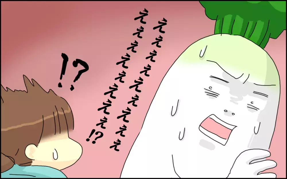 娘はいつもぼっちメシ!? その行動に隠された、まさかの真実とは？【たんこんちは　ボロボロゆかい Vol.26】