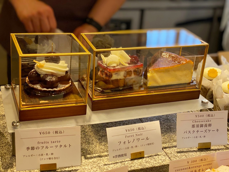 【子連れで行きたいあの店この店 Vol.7】見て食べて癒される「おいしいお散歩」は手土産にもおすすめ！ 話題のお店のパン＆スイーツ