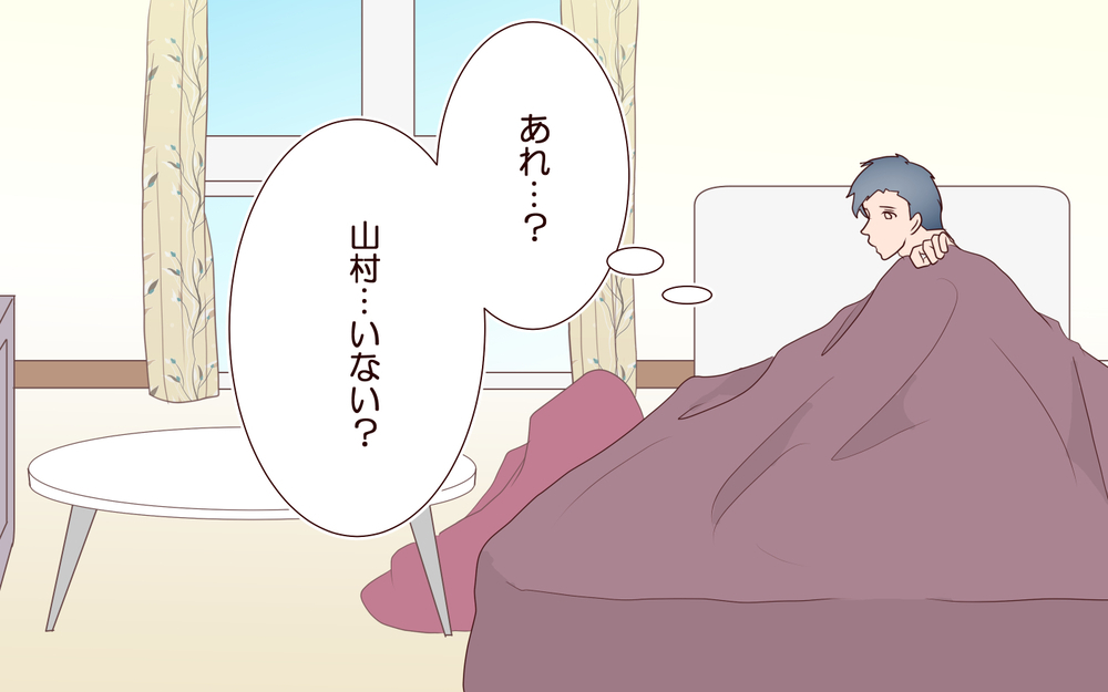 癒しをくれる後輩とのよからぬ関係…妻への裏切りに足を踏み入れる夫【私たち…仮面夫婦です Vol.18】