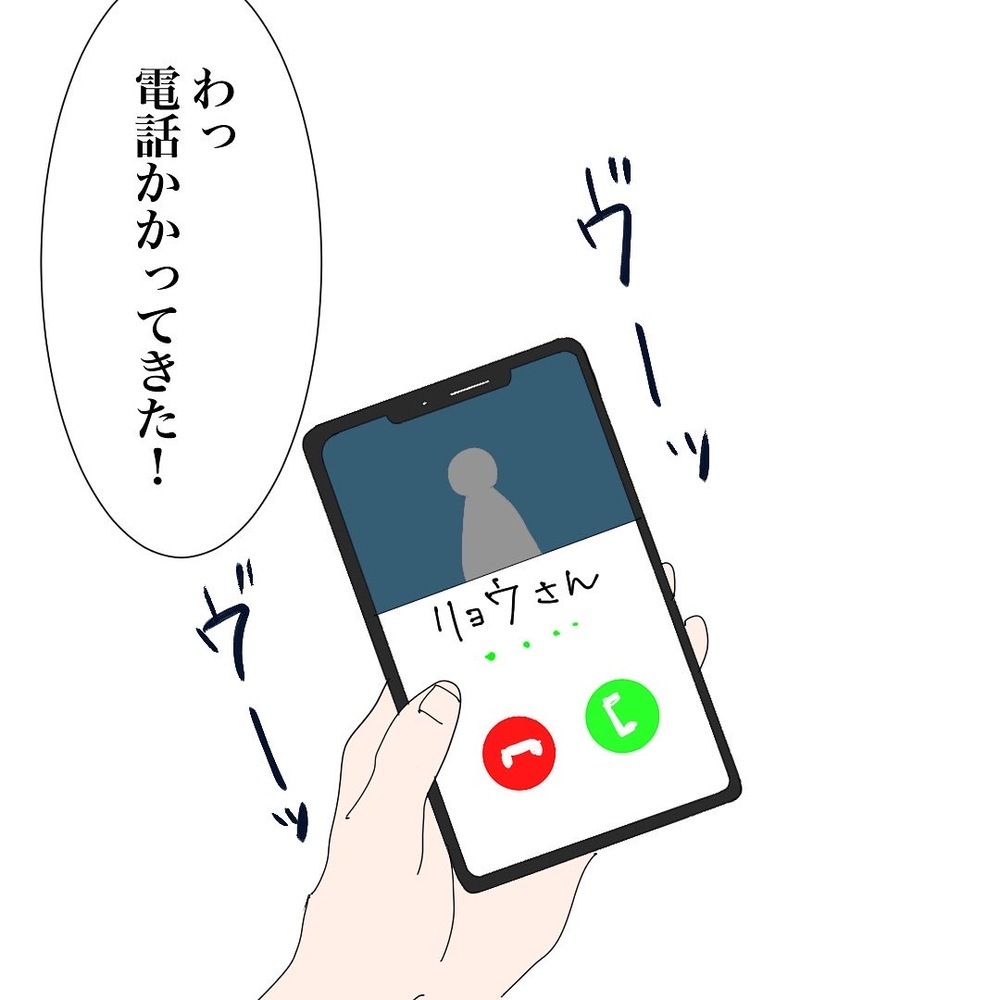 ついに結婚の歯車が回り始めた…!? 子犬系な彼に思わずキュン！【バツイチ子持ち、再婚活はいばらの道…!? Vol.15】