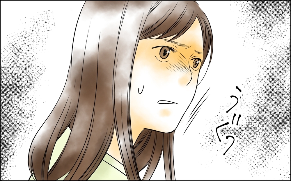 父親をバカにする娘の言いなりにはならない！ 娘にわからせるためには＜父をやめる日 17話＞【思い通りにいかない夜には まんが】