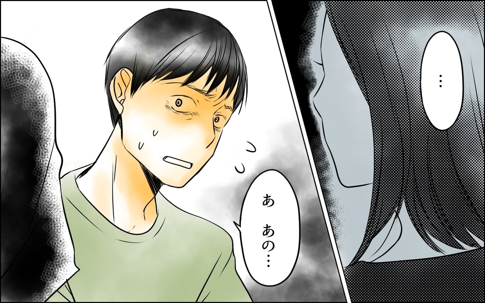 もう自分のために生きていい？ 家族のために生きてきた父の大きな決断＜父をやめる日 22話＞【思い通りにいかない夜には まんが】