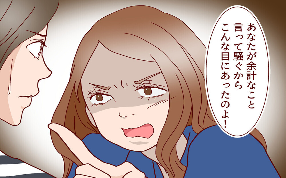 「今日は２歳」年齢詐称に無銭飲食…子供に嘘をつかせて平気なママ友とは付き合いをやめるべき？