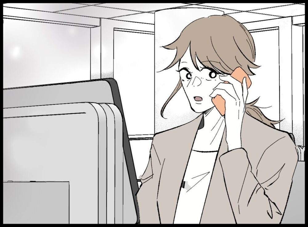 これは何のメッセージ？ 再び夢にかつての飼い犬が出て来て…【僕たちは親になりたい Vol.30】