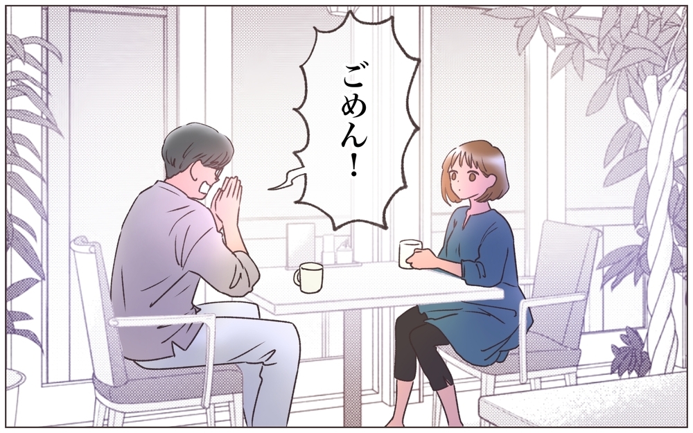 詐欺男を紹介した知り合いがどうしても話したかったこととは？＜ヤバい男に会社を乗っ取られました 23話＞【ママたちのガールズトーク まんが】