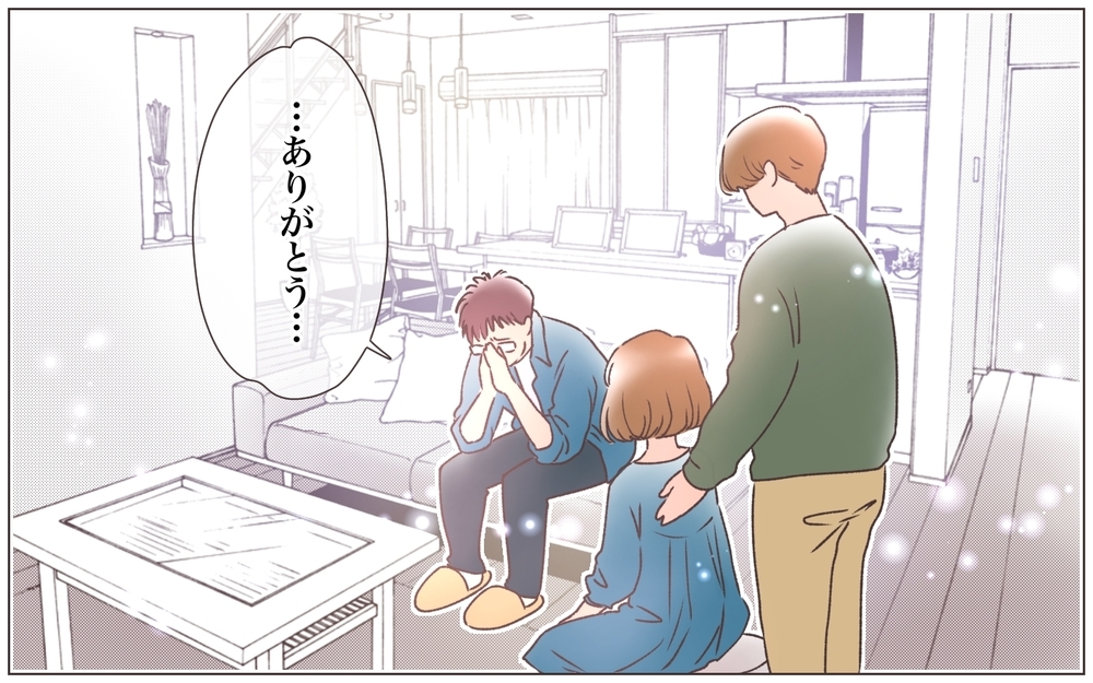 元クライアントからSOS!? 奪われた会社は今…＜ヤバい男に会社を乗っ取られました 24話＞【ママたちのガールズトーク まんが】