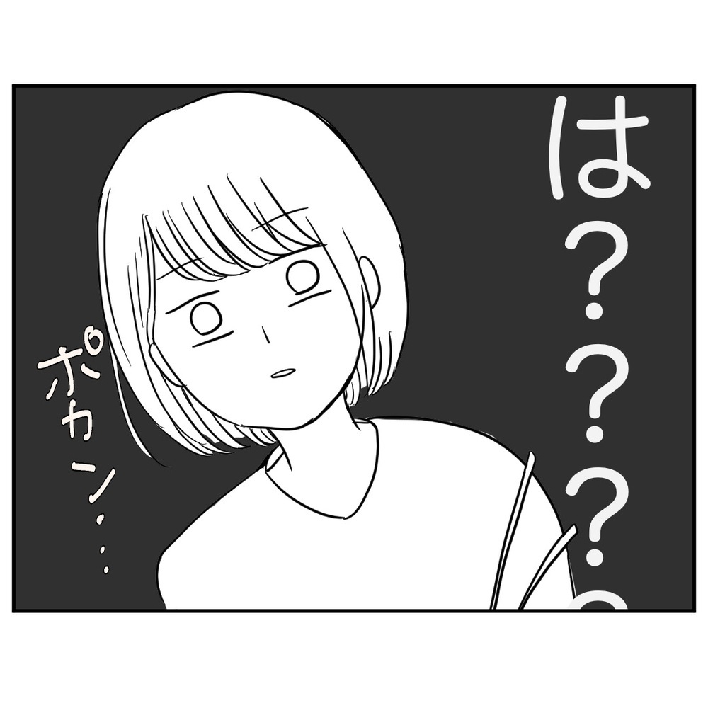 休憩から戻るとお客様の怒声が…！駆け寄ると、ありえない状況に唖然【クレームを押し付ける同僚と戦った話 Vol.8】